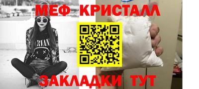 jwh Добрянка