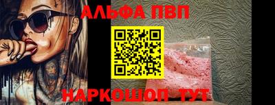 jwh Добрянка