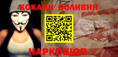 гидра Дмитров