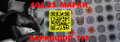 мефедрон VHQ Долгопрудный