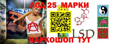 jwh Добрянка