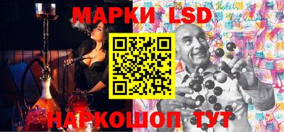 мефедрон VHQ Долгопрудный