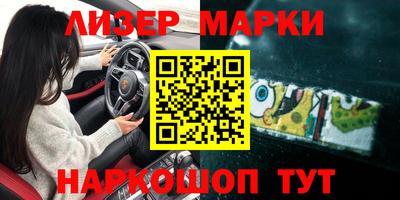 jwh Добрянка