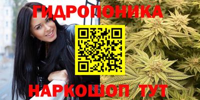 мефедрон VHQ Долгопрудный