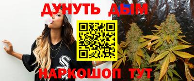 jwh Добрянка