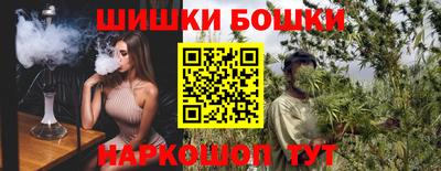 jwh Добрянка