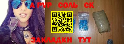 jwh Добрянка