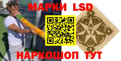 jwh Добрянка