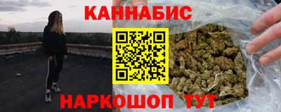 мефедрон VHQ Долгопрудный