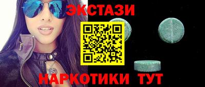 jwh Добрянка