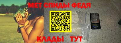 jwh Добрянка