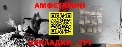 jwh Добрянка