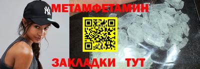 jwh Добрянка