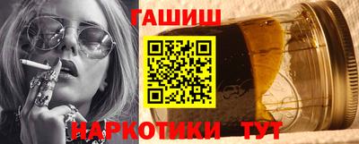 jwh Добрянка