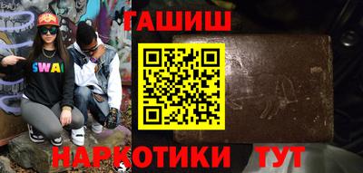 jwh Добрянка