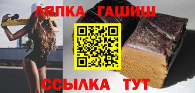 мефедрон VHQ Долгопрудный