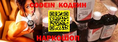 гидра Дмитров