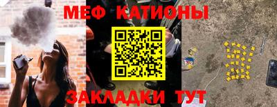 jwh Добрянка